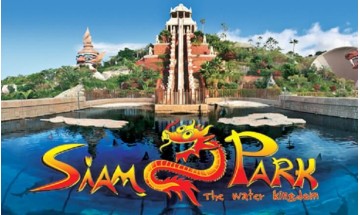 siam park teneryfa park wodny